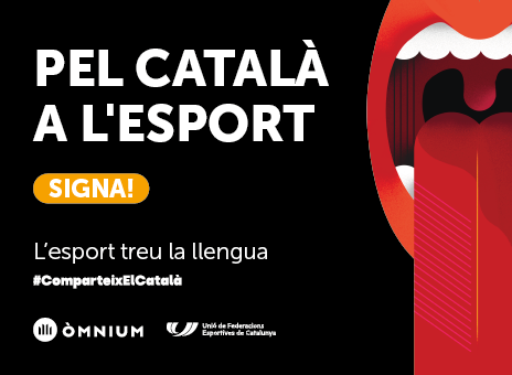 CAMPANYA ESPORT CAT